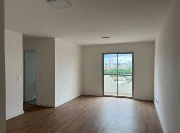 Apartamento de 2 quartos, São Paulo · VILA JAGUARA APARTAMENTO À VENDA COM DOIS DORMITÓRIOS E COM DUAS VAGAS DE GARAGEM