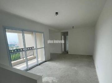 Apartamento · 77m² · 3 Quartos · 2 Vagas · Apartamento à venda com 77m², 3 quartos e 2 vagas