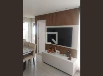 Apartamento · 43m² · 2 Quartos · 1 Vaga · Apartamento para Aluguel - Centro, 2 Quartos,  43 m² - Ribeirão das Neves