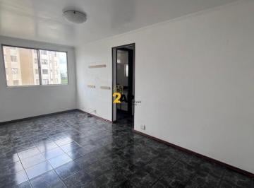 Apartamento · 60m² · 2 Quartos · 1 Vaga · Oportunidade imperdível: Apartamento à venda em São Paulo-SP, 2 quartos, 1 banheiro, 1 vaga de garag