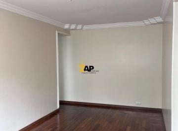 Apartamento · 60m² · 2 Quartos · 1 Vaga · APARTAMENTO RESIDENCIAL em SÃO PAULO - SP, JARDIM UMUARAMA