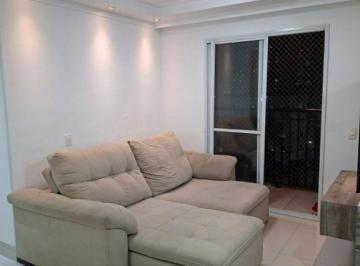 Apartamento · 56m² · 2 Quartos · 1 Vaga · Apartamento com 2 quartos à venda, 56 m² por R$ 460.000 - Vila Augusta - Guarulhos/SP