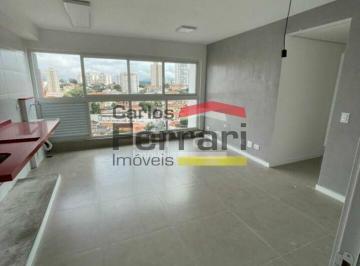 Apartamento · 40m² · 2 Quartos · 1 Vaga · Apartamento 2 dormitórios no Mandaqui semi mobiliado