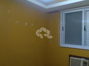 Apartamento · 48m² · 1 Quarto · 1 Vaga · 01 dormitórios, DESOCUPADO, OK PARA FINANCIAMENTO CAIXA!