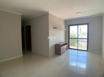 Apartamento · 89m² · 3 Quartos · 2 Vagas · Apartamento à venda no Edifício Dona Odila em Piracicaba