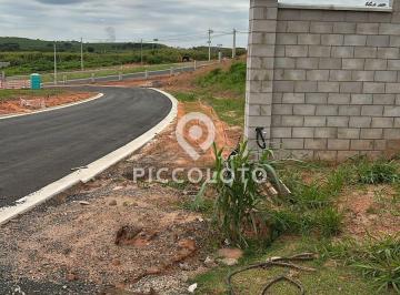 Terreno · 572m² · Terreno à venda em Campinas, Alphaville Dom Pedro, com 572 m², Alphaville Dom Pedro Zero
