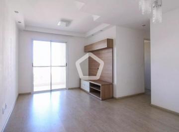 Apartamento · 75m² · 3 Quartos · 2 Vagas · Avenida do Oratório, 2635 - Parque São Lucas