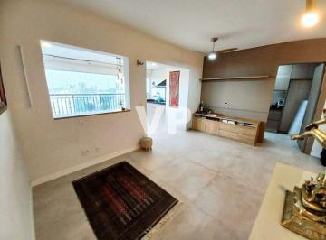 Apartamento de 2 quartos, São Paulo · Andar Alto com Vista Livre | 88m² | Lazer Completo - Alto da Boa Vista