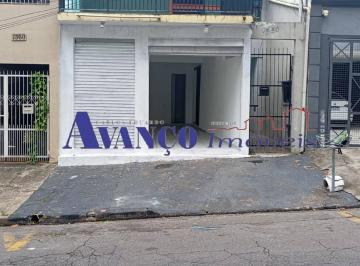Comercial · 40m² · Salão comercial na Avenida Samuel Martins - Vila Progresso
