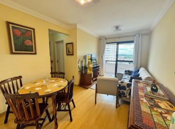 Apartamento de 2 quartos, São Paulo · Apartamento à Venda | Próximo ao Metrô Conceição