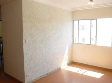 Apartamento · 68m² · 2 Quartos · 1 Vaga · Apartamento à venda em Nova Gerti com 68 m², 2 quartos, 1 vaga