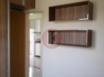 Apartamento · 47m² · 2 Quartos · 1 Vaga · Apartamento à venda, 2 quartos, 1 vaga, Santa Mônica - Belo Horizonte/MG
