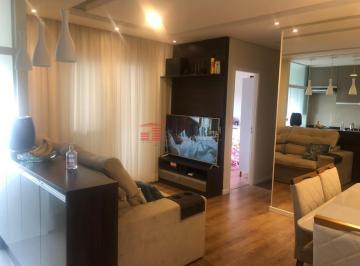 Apartamento · 2 Quartos · 1 Vaga · Apartamento em Gramado  -  Cotia