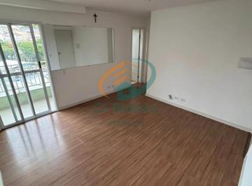 Apartamento · 58m² · 2 Quartos · 1 Vaga · Apartamento em Vila Galvão - Guarulhos, SP
