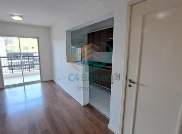 Apartamento · 70m² · 2 Quartos · 1 Vaga · Apartamento em Vila Augusta - Guarulhos, SP