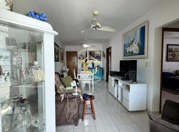 Apartamento · 80m² · 2 Quartos · 1 Vaga · Apartamento A Venda 2 Quartos 1 Suíte Sacada Gourmet Guilhermina Praia Grande