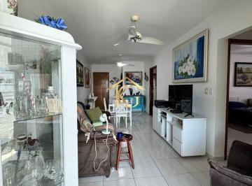 Apartamento · 80m² · 2 Quartos · 1 Vaga · Apartamento A Venda 2 Quartos 1 Suíte Sacada Gourmet Guilhermina Praia Grande