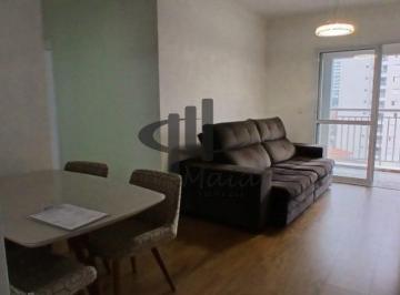 Apartamento · 67m² · 2 Quartos · 1 Vaga · Venda Apartamento Sao Caetano do Sul Santa Paula Ref: 46094