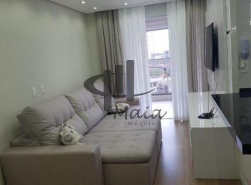 Apartamento · 93m² · 3 Quartos · 2 Vagas · Venda Apartamento Sao Caetano do Sul Fundacao Ref: 46107