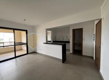 Apartamento · 85m² · 2 Quartos · 2 Vagas · Apartamento Padrão em Ribeirão Preto