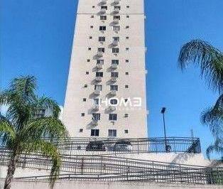 1d4f1e74ef448b681b6a4980d9e8c23ba39776d7 · Apartamento com 2 dormitórios à venda, 52 m² por R$ 201.000,00 - Da Viga - Nova Iguaçu/RJ