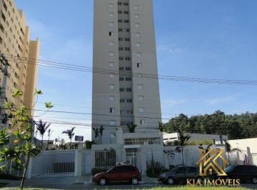 Apartamento · 72m² · 3 Quartos · 2 Vagas · Condominio Fatto - APARTAMENTO À VENDA – EDIFÍCIO FATTO