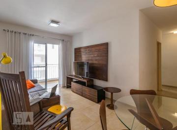 Apartamento · 72m² · 2 Quartos · 1 Vaga · Apartamento à Venda - Jardim Esperança, 2 Quartos, 72 m2