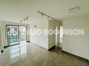 Apartamento · 65m² · 2 Quartos · 1 Vaga · Predio com infraestrutura de Lazer, 2 quartos( suíte ) , varanda, vista livre, 1