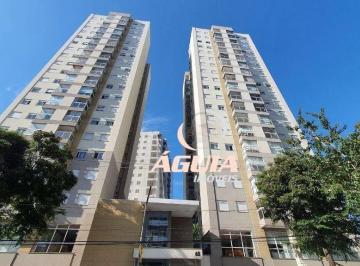 4ef090a797d7f3a49a90bb4f954f7eb7fc0b5038 · Apartamento com 2 dormitórios à venda, 57 m² por R$ 539.900,00 - Parque das Nações - Santo André/SP