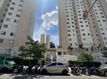 3105c28421e7cc8f4628ed805e289830d030af90 · Apartamento com 2 dormitórios à venda, 32 m² por R$ 126.926,84 - Vila Nova Curuçá - São Paulo/SP