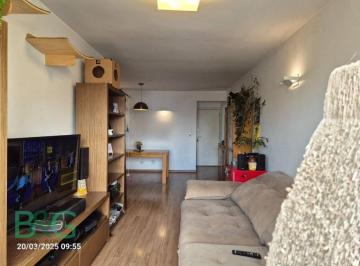 09fbf23c4fe4796bc79084cc4eb3343c61750ce3 · Apartamento à venda, 88 m² por R$ 720.800,00 - Vila Firmiano Pinto - São Paulo/SP