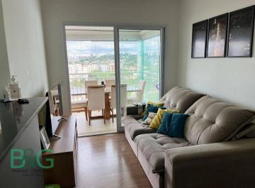 fa21244e741b6e959261d36744f581761c02319a · Apartamento à venda, 62 m² por R$ 870.000,00 - Vila Anastácio - São Paulo/SP