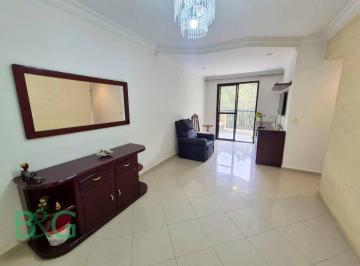 be4853b5b496528d1f759c6c9c34a6149ecd568c · Apartamento à venda, 78 m² por R$ 680.000,00 - Tatuapé - São Paulo/SP
