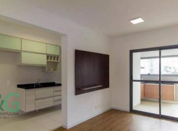 b51e8c531a6c59c3e2dfb0d99ecea218dbf9b244 · Apartamento à venda, 79 m² por R$ 839.000,00 - Vila Prudente (Zona Leste) - São Paulo/SP