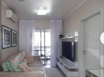 55d3cb583100eadb4259ec1462454866ab3b1da5 · Apartamento à venda, 47 m² por R$ 644.800,00 - Bela Vista - São Paulo/SP