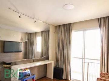 7264486762b5ae820e30b7d37b0c9c90e4010ed5 · Apartamento à venda, 67 m² por R$ 550.000,00 - Freguesia do Ó - São Paulo/SP