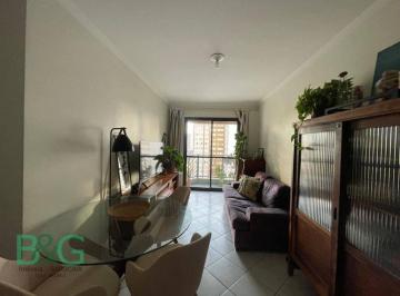 539d6e44e14d51f7eca6e28ef6ce0352a823669b · Apartamento à venda, 69 m² por R$ 750.000,00 - Vila Mariana - São Paulo/SP