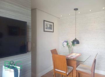 2901c420cbbfde78d5db277bdf249c41e4fa6d85 · Apartamento à venda, 63 m² por R$ 528.940,00 - Lapa de Baixo - São Paulo/SP