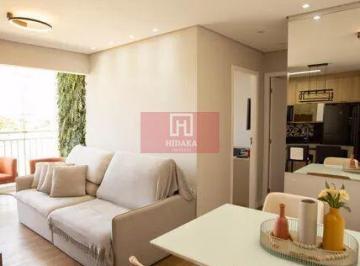 Apartamento · 62m² · 2 Quartos · 1 Vaga · Apartamento à venda no bairro Lapa - São Paulo/SP, Zona Oeste
