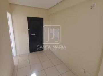 Recepção · Sala comercial (sala - edificio coml.) , elevador, em condomínio fechado