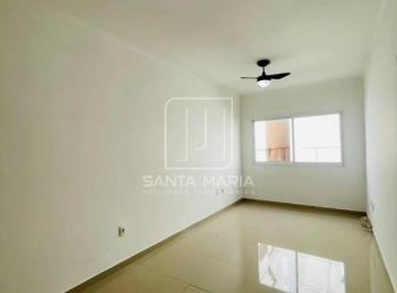 Sala · Apartamento (tipo - padrao) 2 dormitórios/suite, cozinha planejada, em condomínio fechado