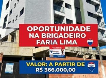 Apartamento · 60m² · 2 Quartos · 1 Vaga · APARTAMENTO A VENDA ATIBAIA JARDIM