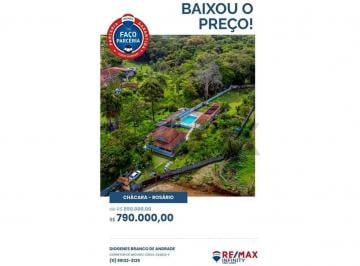 Rural · 302m² · 2 Quartos · 7 Vagas · Chácara a Venda em Atibaia - Bairro do Rosário