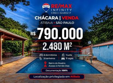 Rural · 302m² · 2 Quartos · 7 Vagas · Chácara em Atibaia - Bairro do Rosário - Acesso à Fernão Dias