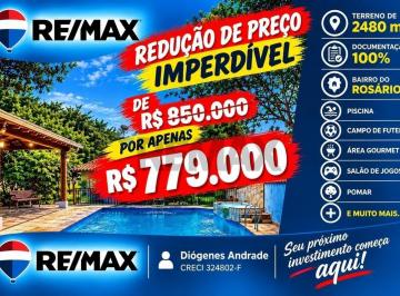 Rural · 302m² · 2 Quartos · 7 Vagas · Chácara a venda em Atibaia - Bairro do Rosário - Acesso à Fernão Dias