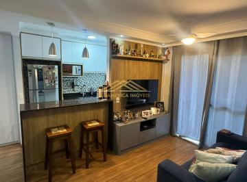 Apartamento · 55m² · 2 Quartos · 1 Vaga · Apartamento à venda no bairro Interlagos - São Paulo/SP, ZONA SUL