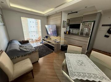 Apartamento · 61m² · 2 Quartos · 1 Vaga · Reserva dos Lagos - Apartamento à venda no bairro Usina Piratininga - São Paulo/SP, ZONA SUL