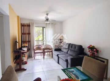 Apartamento de 2 quartos, São Paulo · Apartamento 2 dormitórios no Jardim Boa Vista - Bandeirantes