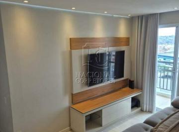 Apartamento · 55m² · 2 Quartos · 1 Vaga · Apartamento à venda, 2 quartos, 1 suíte, 1 vaga, Vila Metalúrgica - Santo André/SP