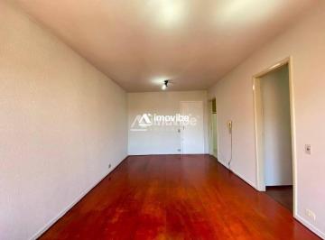 Apartamento · 78m² · 2 Quartos · 1 Vaga · Apto com 2 quartos no Centro com 78,6 metros - Americana SP